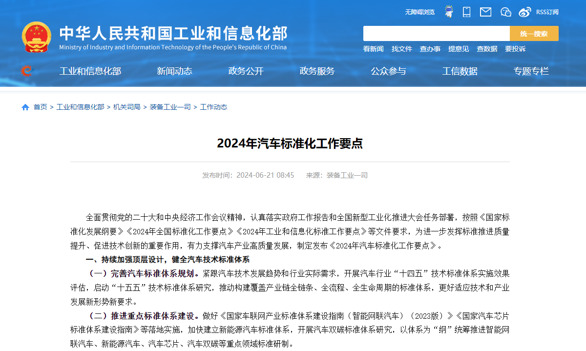 QG刮刮乐·(中国区)有限公司官网